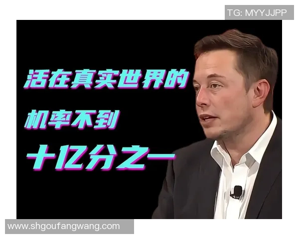 神秘人揭开狂热直播背后的真相与阴谋，探索虚拟世界的真实与幻想