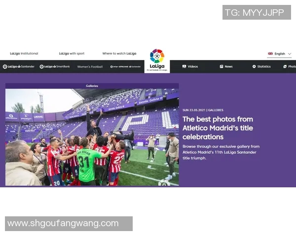 马竞主帅公布伤员名单，西甲争冠希望正陷入困境