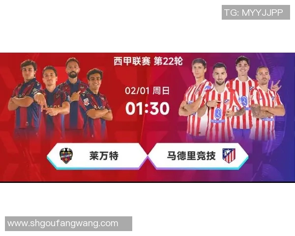 莱万状态火热欧冠赛场10场12球领跑射手榜金靴在望 莱万状态火热欧冠赛场10场12球领跑射手榜金靴在望