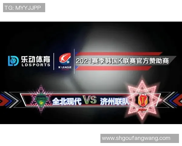 济州联队与城南对决赛果揭晓精彩瞬间回顾与分析 济州联队与城南对决赛果揭晓精彩瞬间回顾与分析