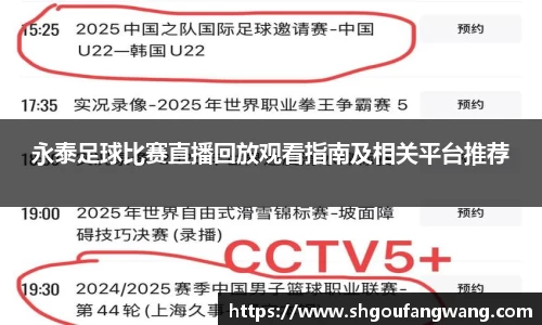 亿兆体育官方网站