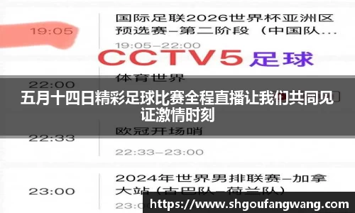 亿兆体育网址