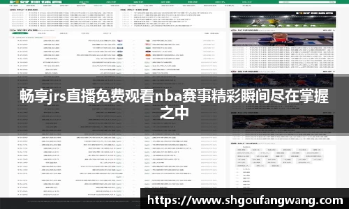 亿兆体育官方网站