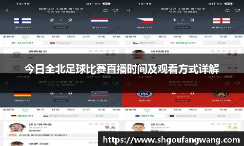 亿兆体育新版本