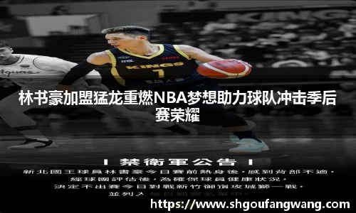 亿兆体育网址