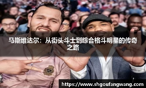 亿兆体育手机下载