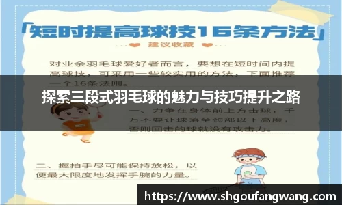 亿兆体育网址