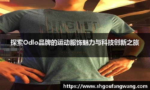 亿兆体育手机下载