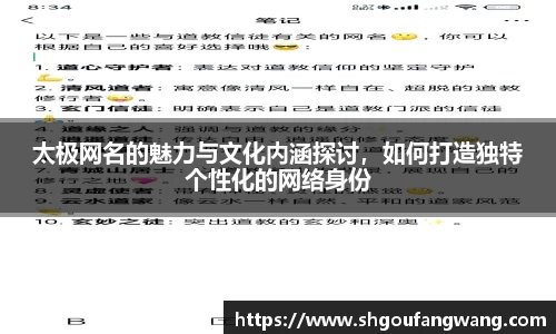 亿兆体育网址