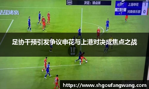 亿兆体育网址