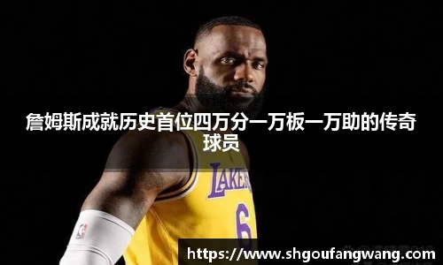 亿兆体育新版本