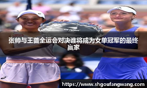 亿兆体育新版本