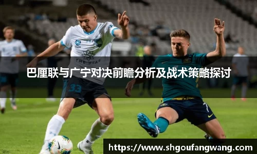 亿兆体育手机下载