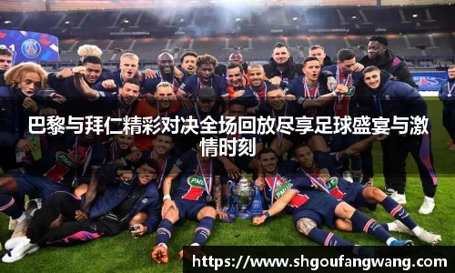 亿兆体育官方网站