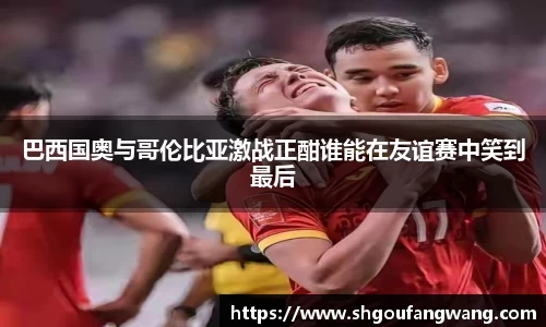 亿兆体育新版本