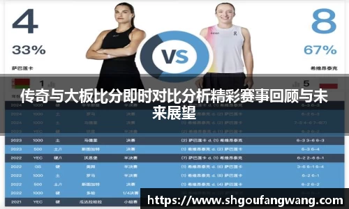 亿兆体育手机下载