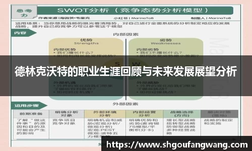 亿兆体育新版本