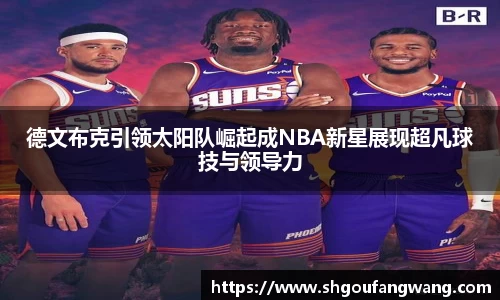 亿兆体育官方网站