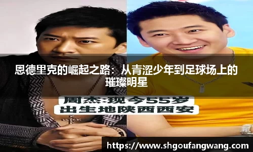 亿兆体育新版本