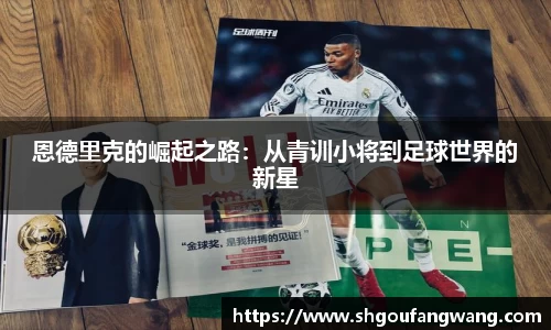 亿兆体育手机下载