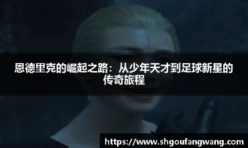 亿兆体育新版本