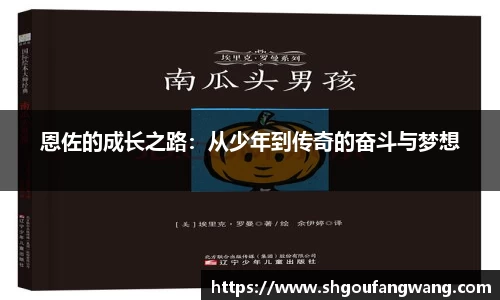 亿兆体育手机下载