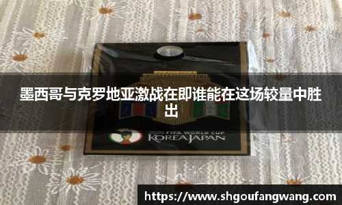 xcsports手机下载