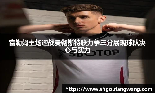 xcsports新版本