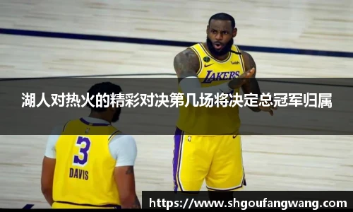 xcsports网址