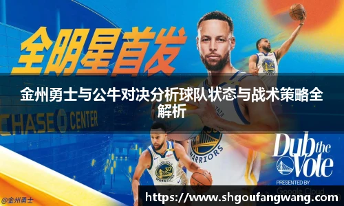 xcsports新版本