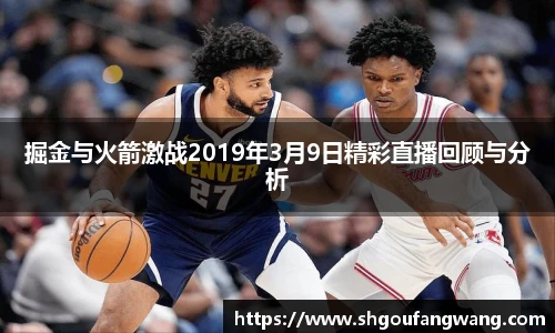 xcsports新版本