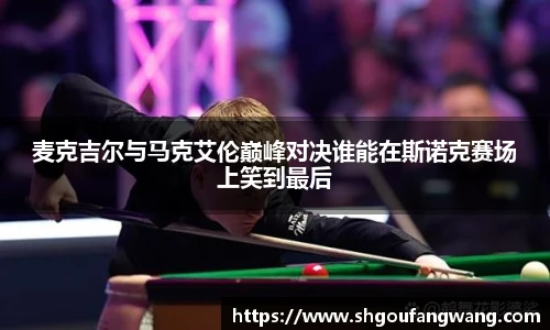 xcsports网址
