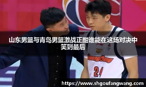 xcsports手机下载