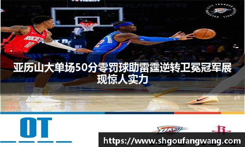 xcsports官方网站